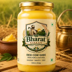 Desi Ghee