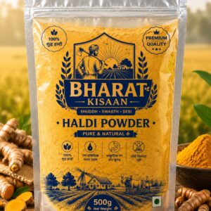 Organic Turmeric