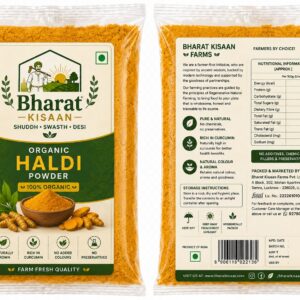 Organic Turmeric Powder