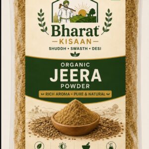 Jeera Powder | Cumin Powder